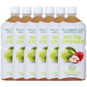 파모빗 NFC 착즙 사과양배추즙, 1L, 6개