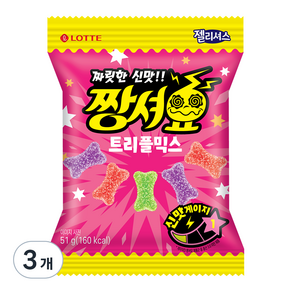 롯데웰푸드 짱셔요 트리플믹스, 51g, 3개