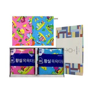 황실타올 인견 목욕 타올 대군세트 A형 마을놀이터, 랜덤발송, 1세트, 2개입