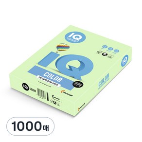 몬디 IQ Colo 색상용지 MG28 미디엄그린 80g, A4, 1000매