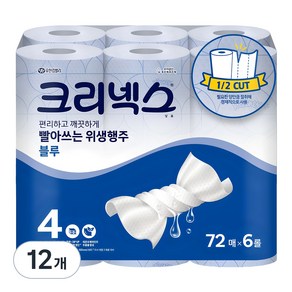 크리넥스 빨아쓰는 위생행주 블루, 72매, 12개