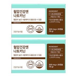 피토틱스 혈압건강엔 나토키닌 15g, 30정, 2개