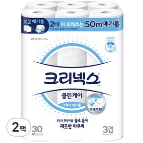 크리넥스 클린케어 아쿠아메가롤 천연펄프 3겹 고급롤화장지, 50m, 30개입, 2개