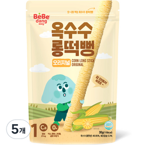 베베당 옥수수 롱떡뻥, 오리지널, 30g, 5개