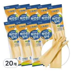 하얀손 국내산 뷰티 고무장갑 중, 아이보리, 중(M), 20개