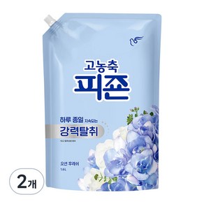 피죤 고농축 강력탈취 오리지널 섬유유연제 오션후레쉬 리필, 1.6L, 2개