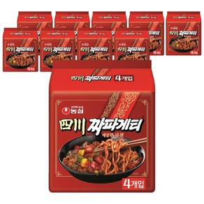 농심 사천 짜파게티 137g, 40개