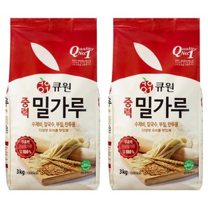 [큐원] 다목적용밀가루, 3kg, 2개