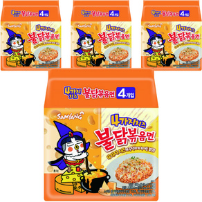 불닭볶음면 4가지 치즈 145g