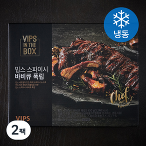 CJ푸드빌 빕스 스파이시 바비큐 폭립 (냉동), 450g, 2팩