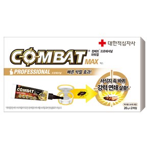 컴배트 프로페셔널 맥스 튜브 겔 살충제 20g x 2p + 먹이통 30p 세트