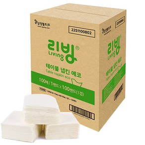 삼정펄프 리빙 테이블냅킨 에코 냅킨, 1개, 10000개입