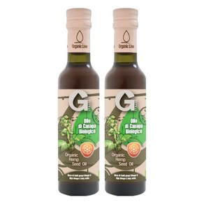 구스티 햄프씨드 대마씨 오일, 250ml, 2개