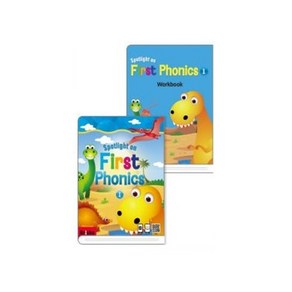 Spotlight on First Phonics 1 Set