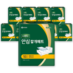 디펜드 남녀공용 안심 깔개매트, FREE(onesize), 10개입, 10개