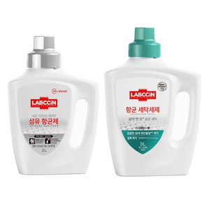 랩신 항균 세탁세제 솔잎향 3L + 랩신 섬유항균제 2L, 1세트