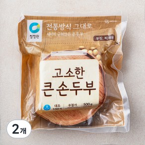 청정원 고소한 큰 손두부