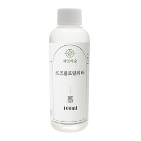 자연의숲 로즈플로럴워터 화장품재료 100ml