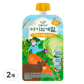 에코맘의산골이유식 유아용 아기의계절 후기 한우 오트밀 옹근죽, 100g, 2개