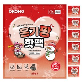 오공 온기팡 핫팩 150g, 30개