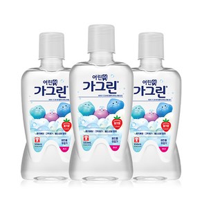 가그린 어린이용 구강세정제 딸기향, 3개, 550ml