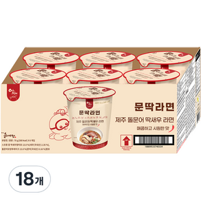 온리제주 제주 돌문어 딱새우 문딱라면 70g, 18개