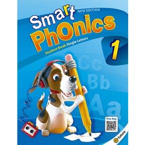 이퓨쳐 Smart Phonics 1 : Student Book (New Edition)