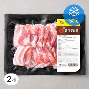 돈마루한돈 옛날 삼겹살 구이용 (냉동), 500g, 2개