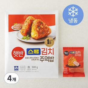 햇반 스팸 김치 주먹밥 (냉동), 500g, 4개