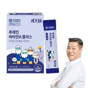 키즈텐 루테인 비타민A 플러스, 60g, 1개