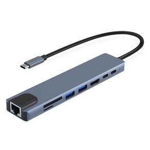 헨센 C타입 멀티 허브 8in1 USB HDMI 포트 젠더