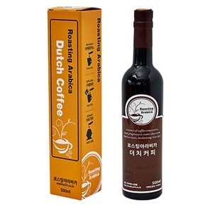 로스팅아라비카 에티오피아 아바야 게이샤 G1 더치커피 답례품, 500ml, 1개입, 1개