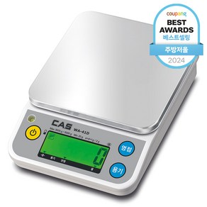 카스 디지털 주방저울, 5kg, 혼합색상, WA-41D