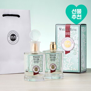 모노템 화이트 머스크 EDT 100ml + 테스터 100ml 세트