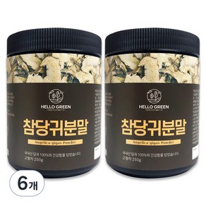 헬로우그린 참당귀 분말 통, 250g, 6개