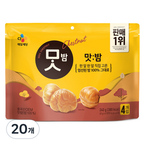 CJ맛밤, 60g, 20개