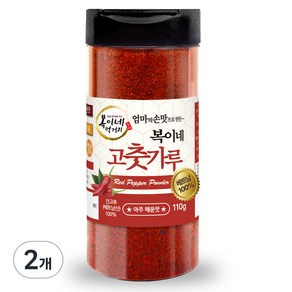 복이네먹거리 베트남고춧가루 김치 찜용, 110g, 2개