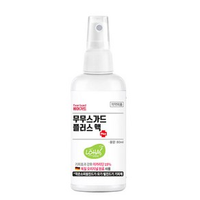 무무스가드플러스 베어가드 진드기 모기기피제, 80ml, 1개