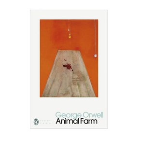 ANIMAL FARM - MODERN CLASSICS