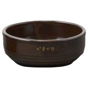 아트웨어 옹기방 황토 전통 비빔 뚝배기 2호, 20cm, 1개