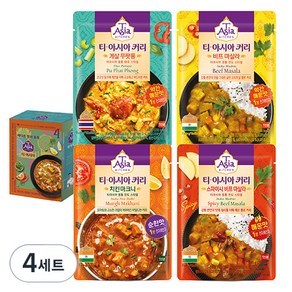 티아시아키친 치킨 마크니 커리 170g + 게살 푸팟퐁 커리 170g + 비프 마살라 커리 170g + 스파이시 비프 마살라 커리 170g 세트