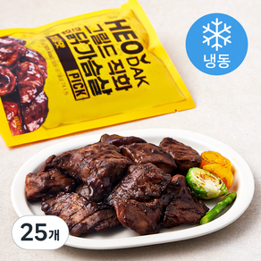 허닭 PICK 그릴드 직화 한입 닭가슴살 짜장맛 (냉동), 100g, 25개