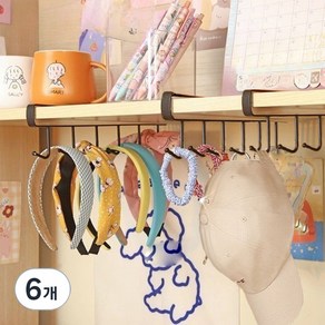 몰투유 옷장 모자 가방 정리 수납걸이, 블랙, 6개