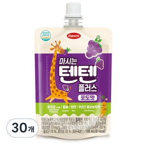 텐텐 한미사이언스 마시는 텐텐 플러스 100ml, 포도맛, 30개