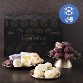 블루탐 오메기떡 혼합 세트 60g x 40p (냉동)