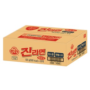 오뚜기 진라면 매운맛 업소용 120g, 30개