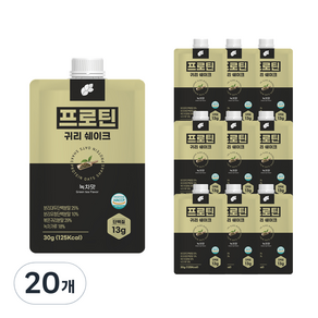 논앤밭위드 프로틴 귀리쉐이크 녹차맛, 30g, 20개