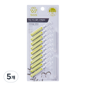 SGS 치간칫솔 일반형 0.9mm, 10개입, 5개