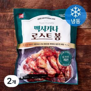 멕시카나 로스트 봉 (냉동), 400g, 2개