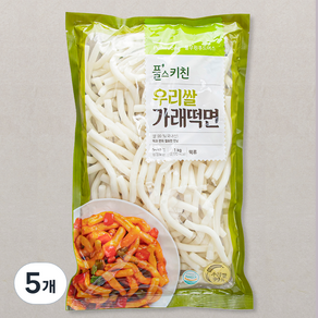 풀스키친 우리쌀 가래떡면, 1kg, 5개